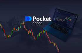 Comprehensive Reviews of Pocket Option A Trader's Perspective -669565202