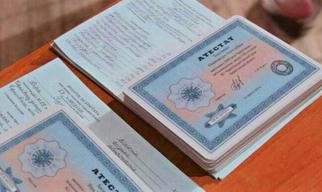 Купить диплом в Барнауле - Получите качественный диплом с гарантией Купить диплом в Барнауле - Получите качественный диплом с гарантией